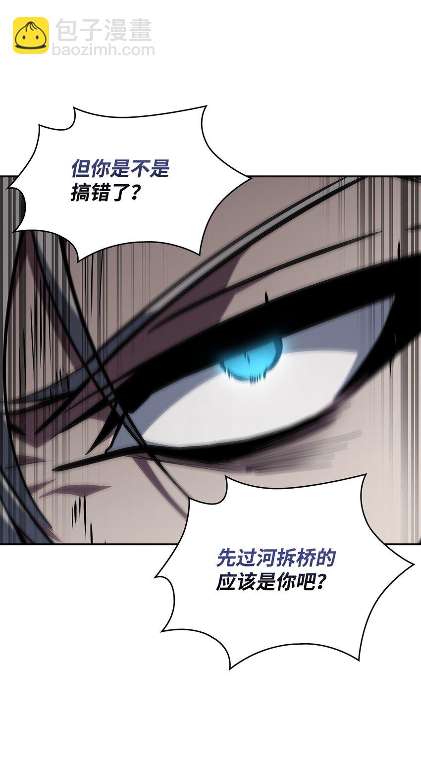 390 杰作(1/2)-第392话