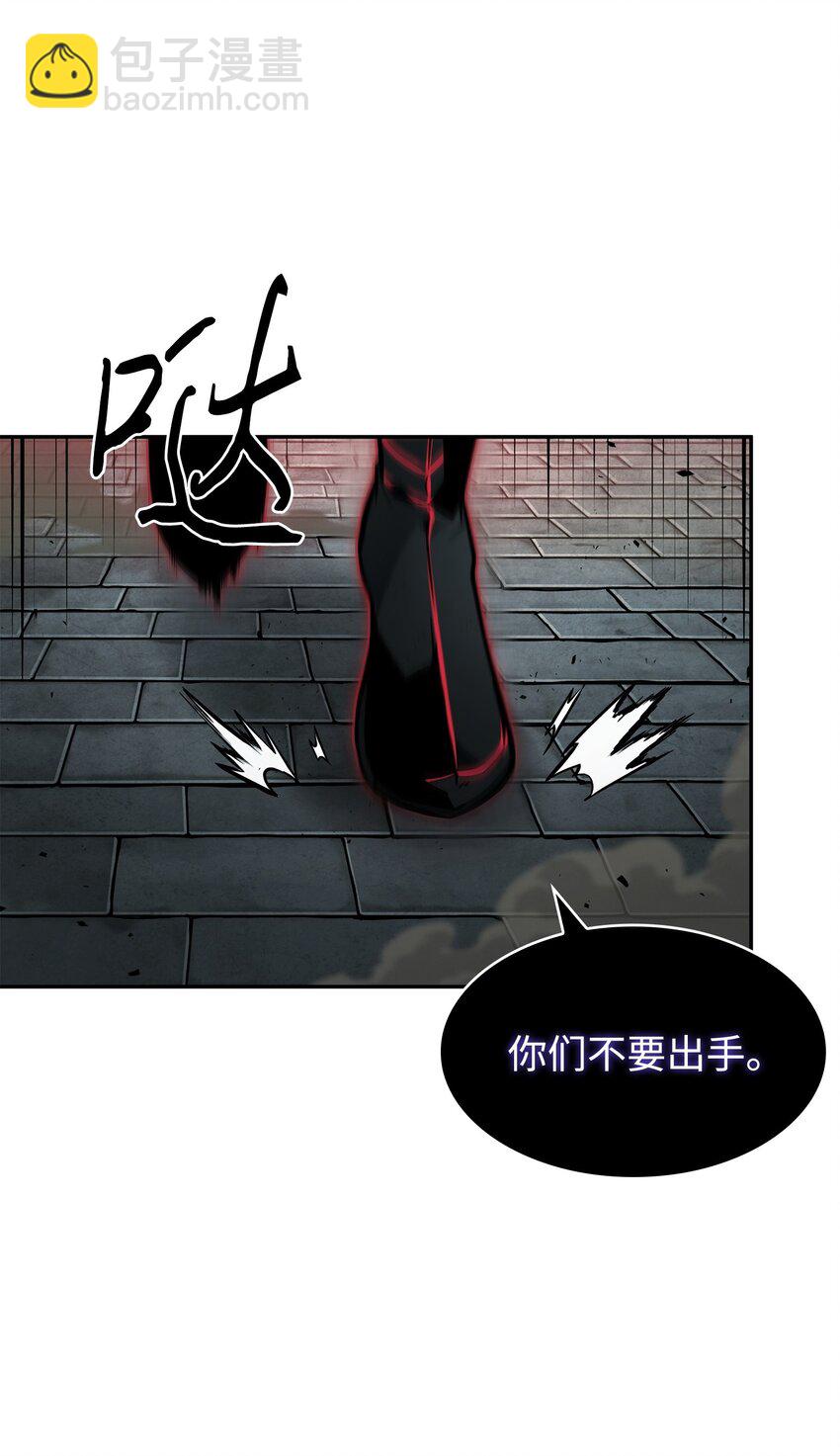 390 杰作(1/2)-第392话