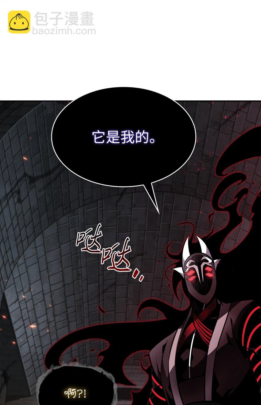 390 杰作(1/2)-第392话