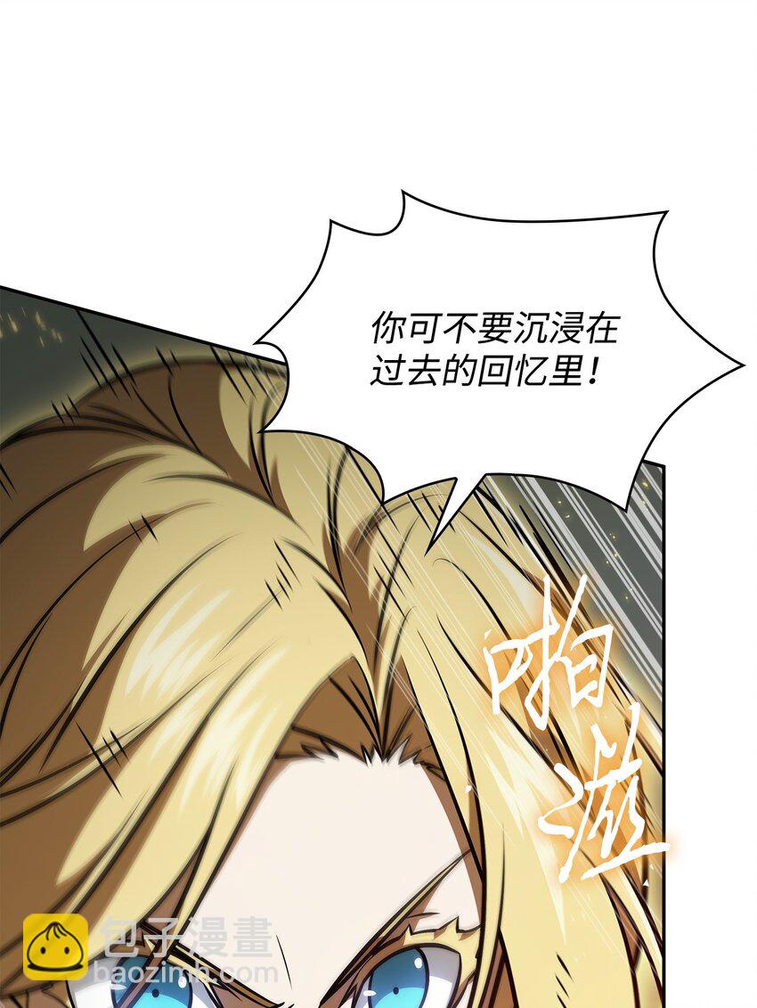 392 法老王之力(1/2)-第394话