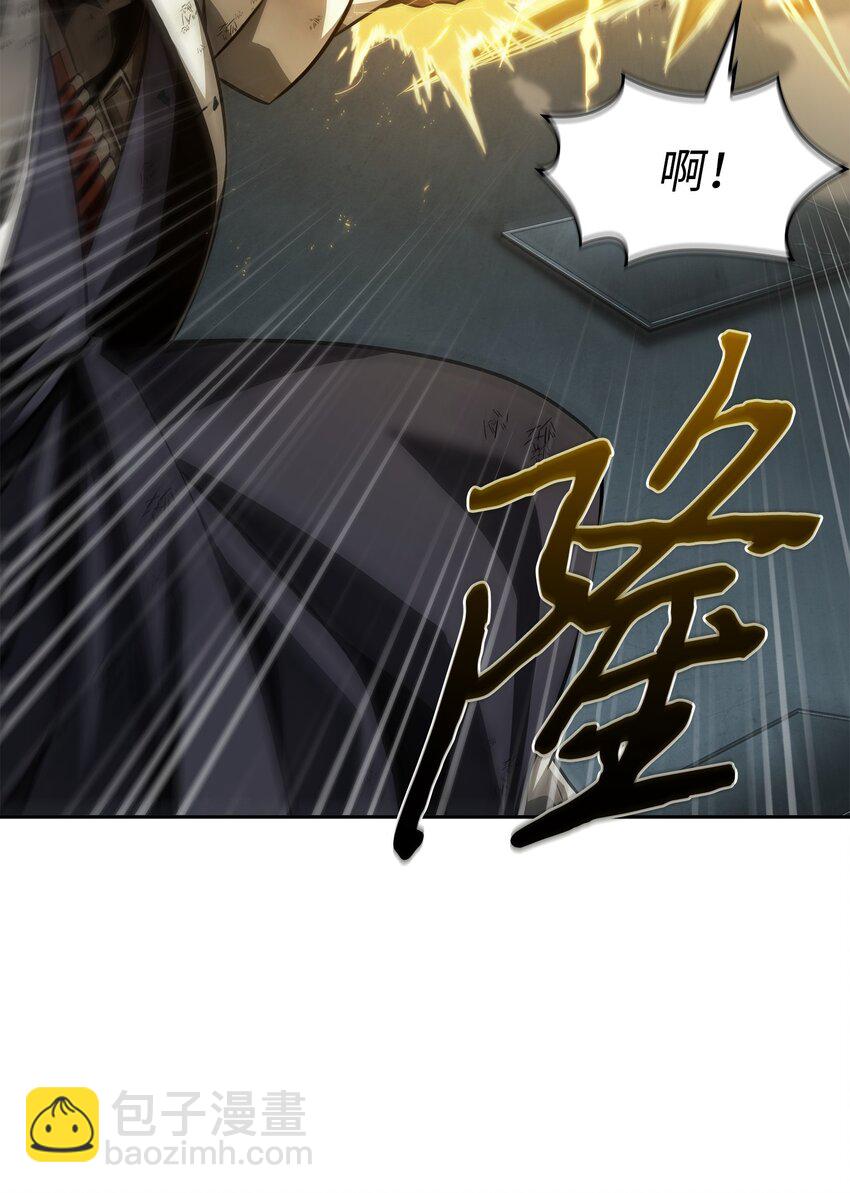 394 伊娃之殇(1/2)-第396话
