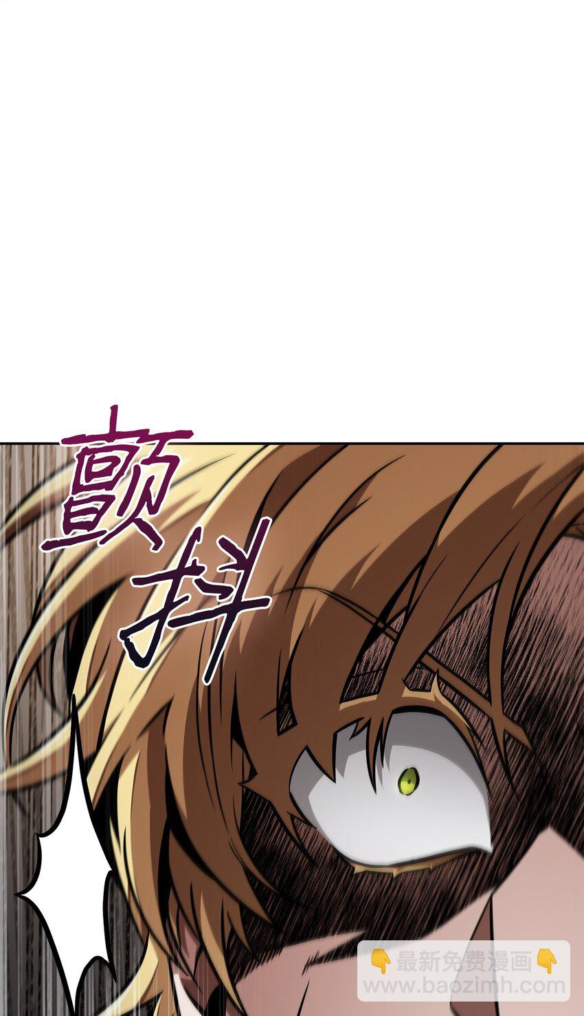 394 伊娃之殇(1/2)-第396话