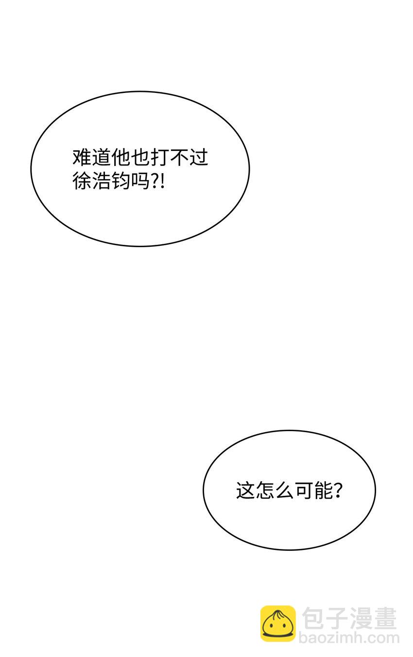 394 伊娃之殇(1/2)-第396话