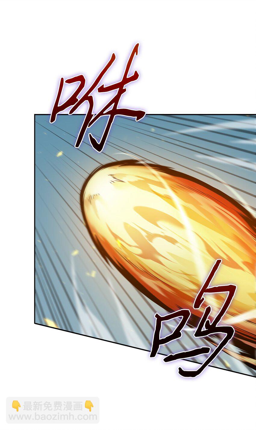 394 伊娃之殇(1/2)-第396话