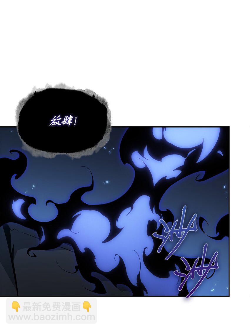 394 伊娃之殇(1/2)-第396话