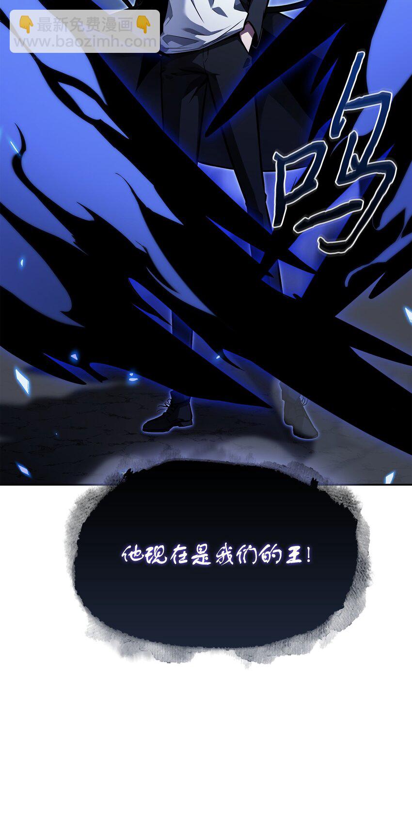 394 伊娃之殇(1/2)-第396话
