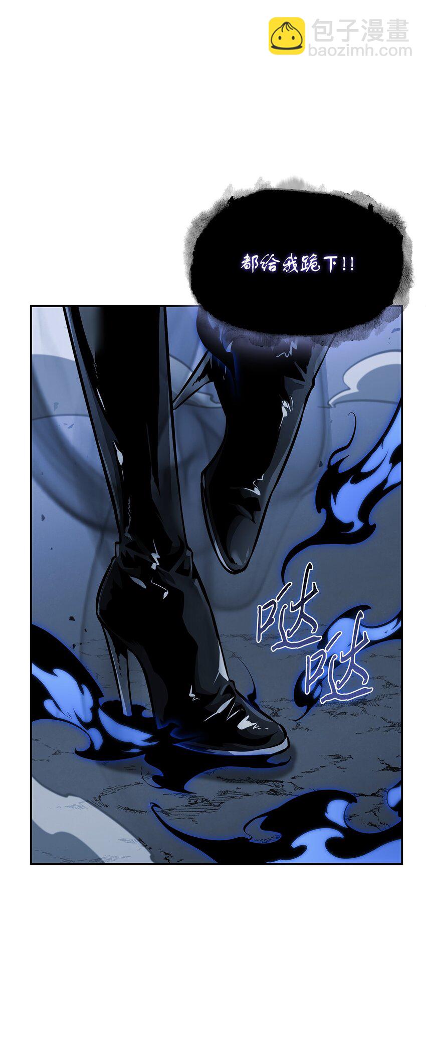 394 伊娃之殇(1/2)-第396话