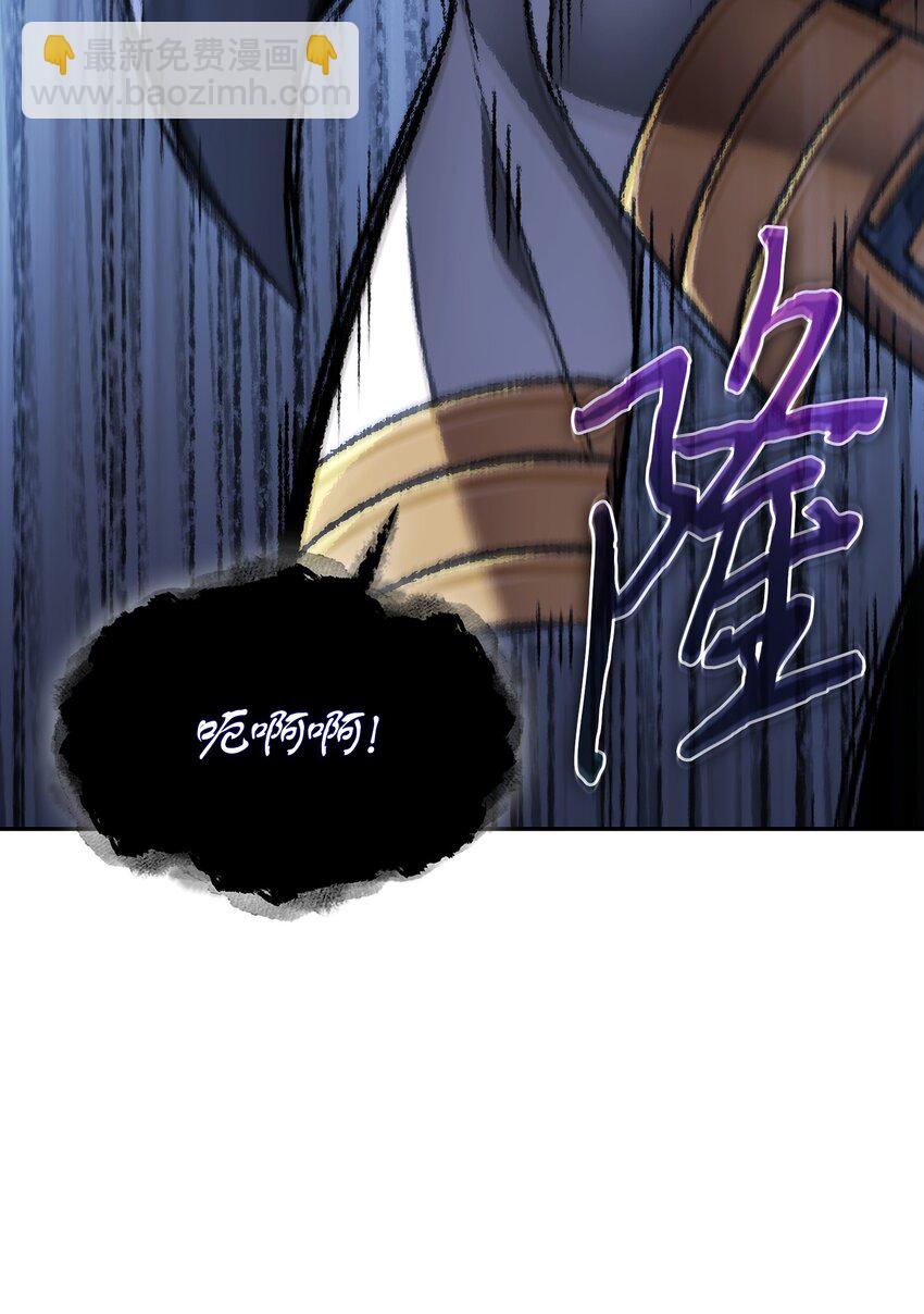 394 伊娃之殇(1/2)-第396话