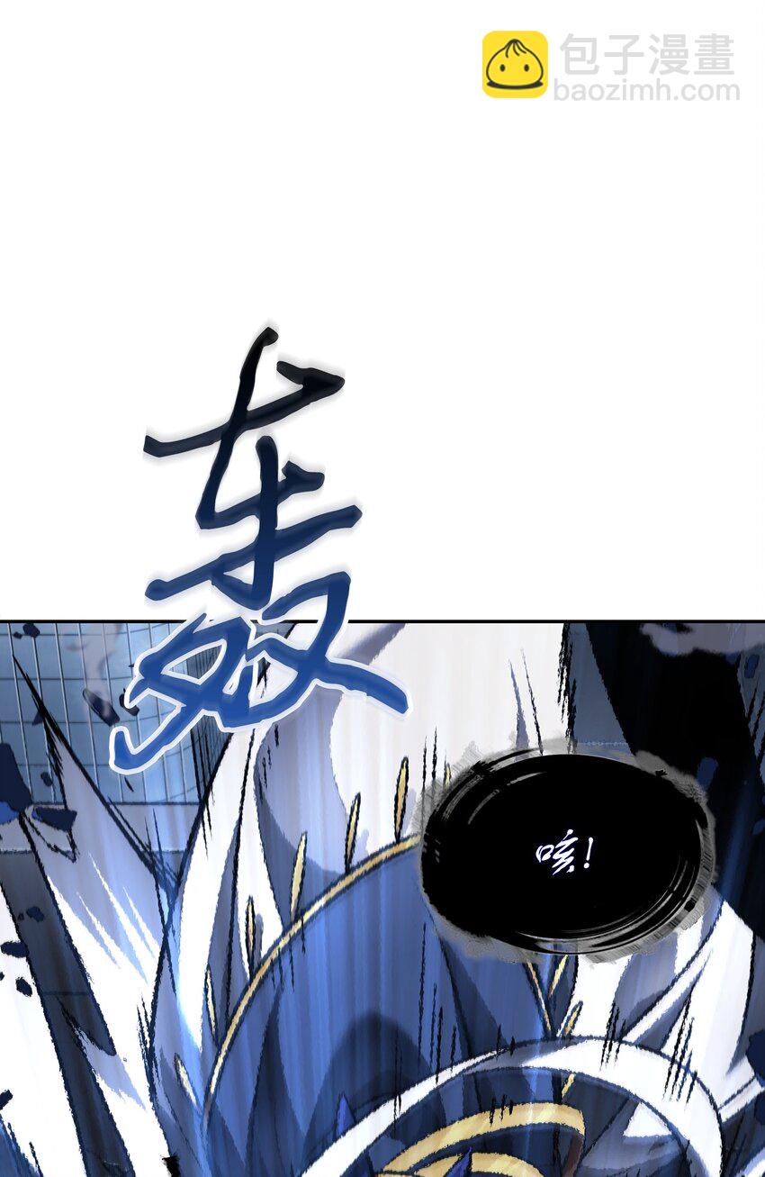 394 伊娃之殇(1/2)-第396话