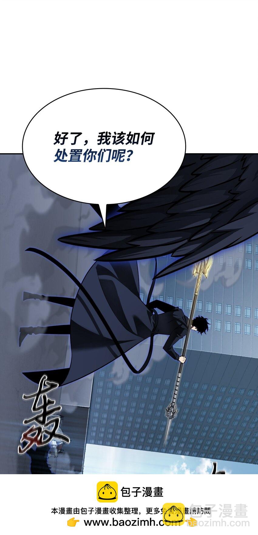 394 伊娃之殇(1/2)-第396话