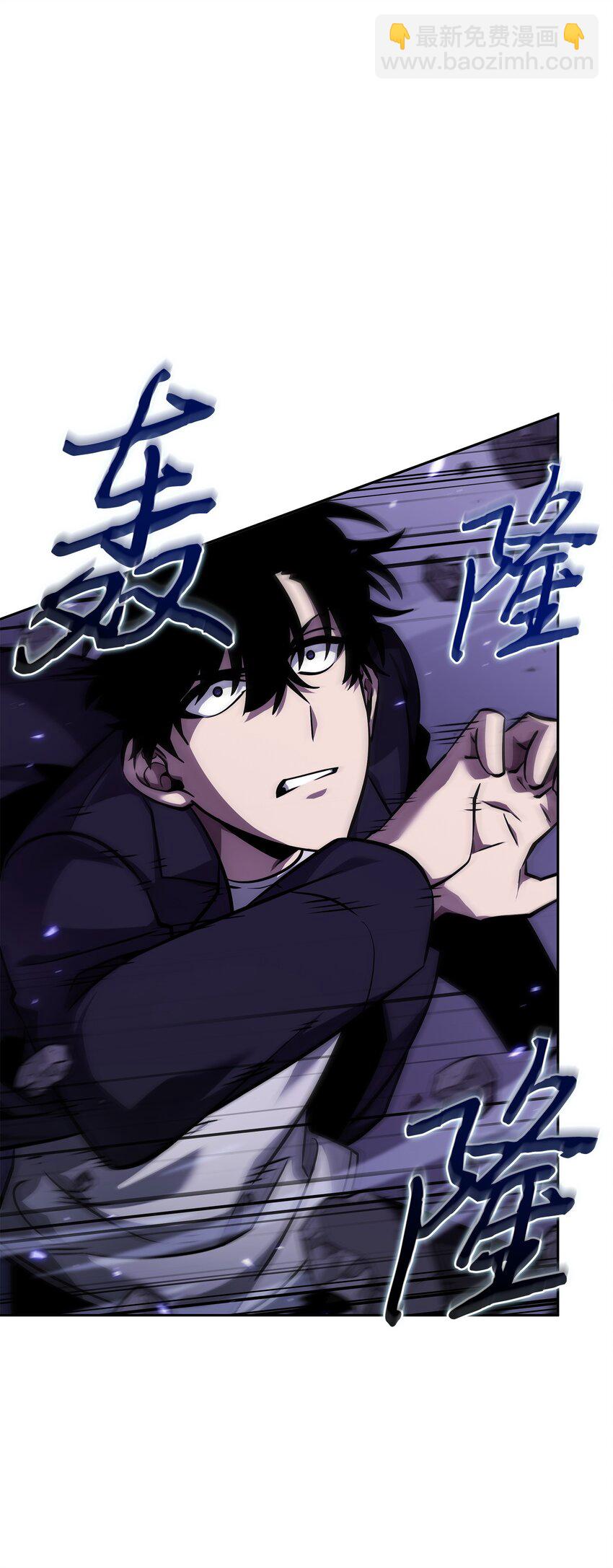 396 财宝摇篮(1/2)-第398话