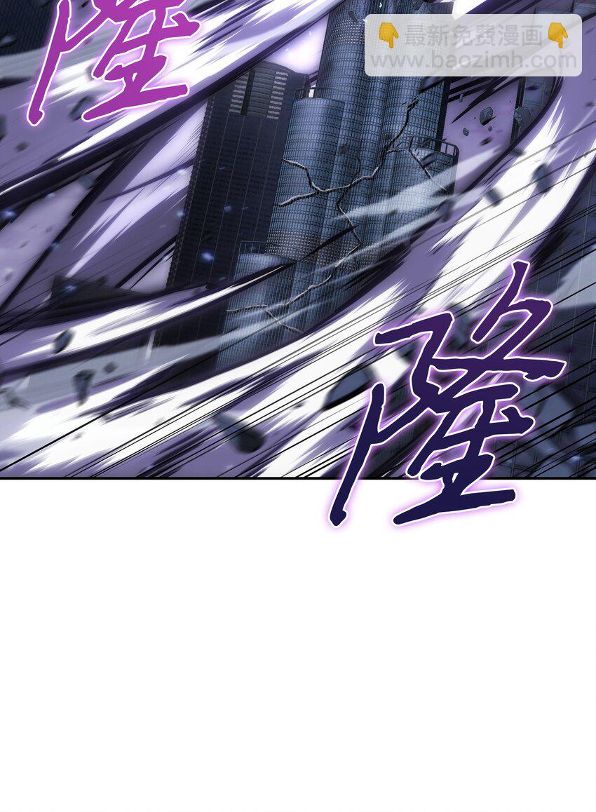396 财宝摇篮(1/2)-第398话