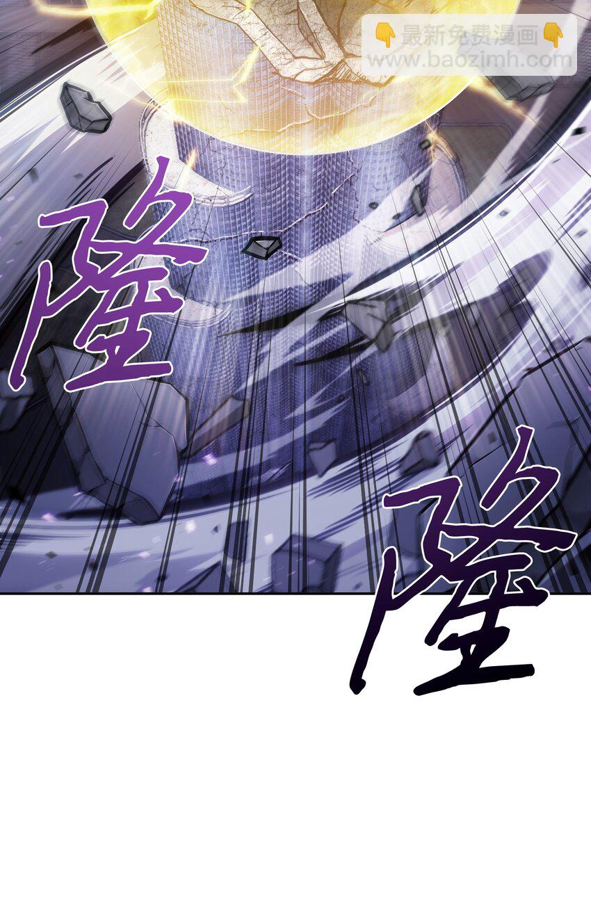 396 财宝摇篮(1/2)-第398话