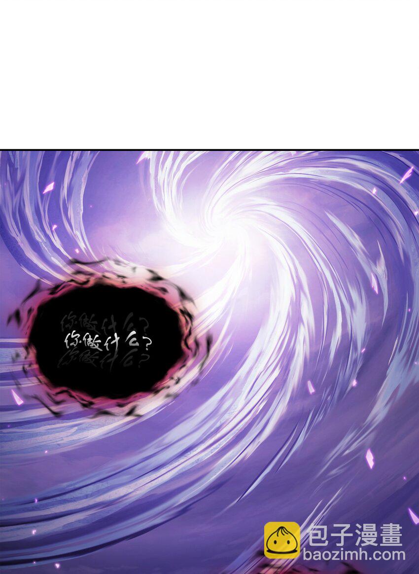 396 财宝摇篮(1/2)-第398话