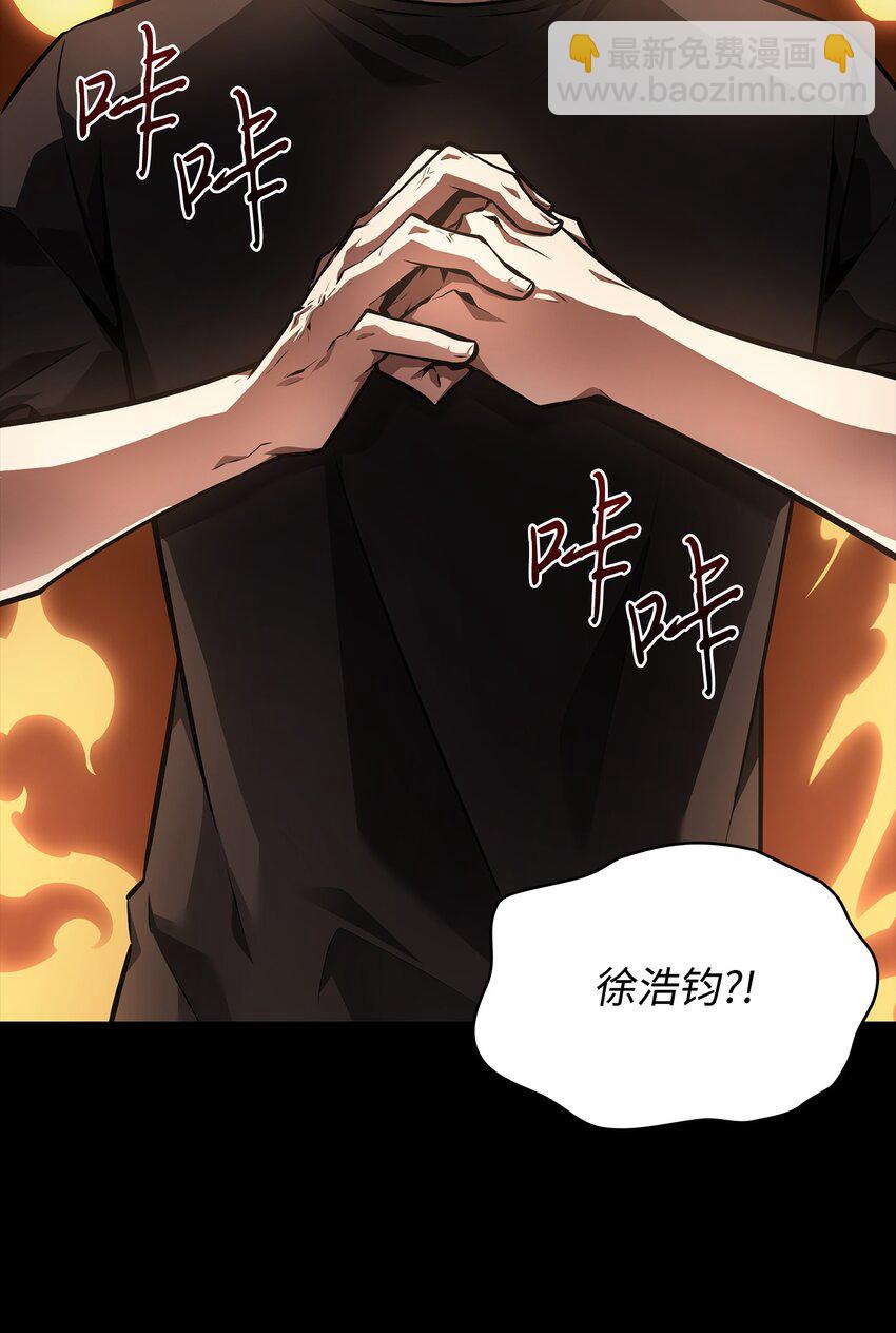 398 搜集宝物(1/2)-第400话