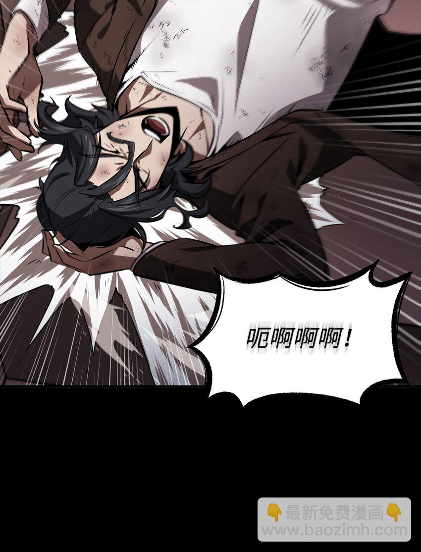 400 前往亚马逊(1/2)-第402话