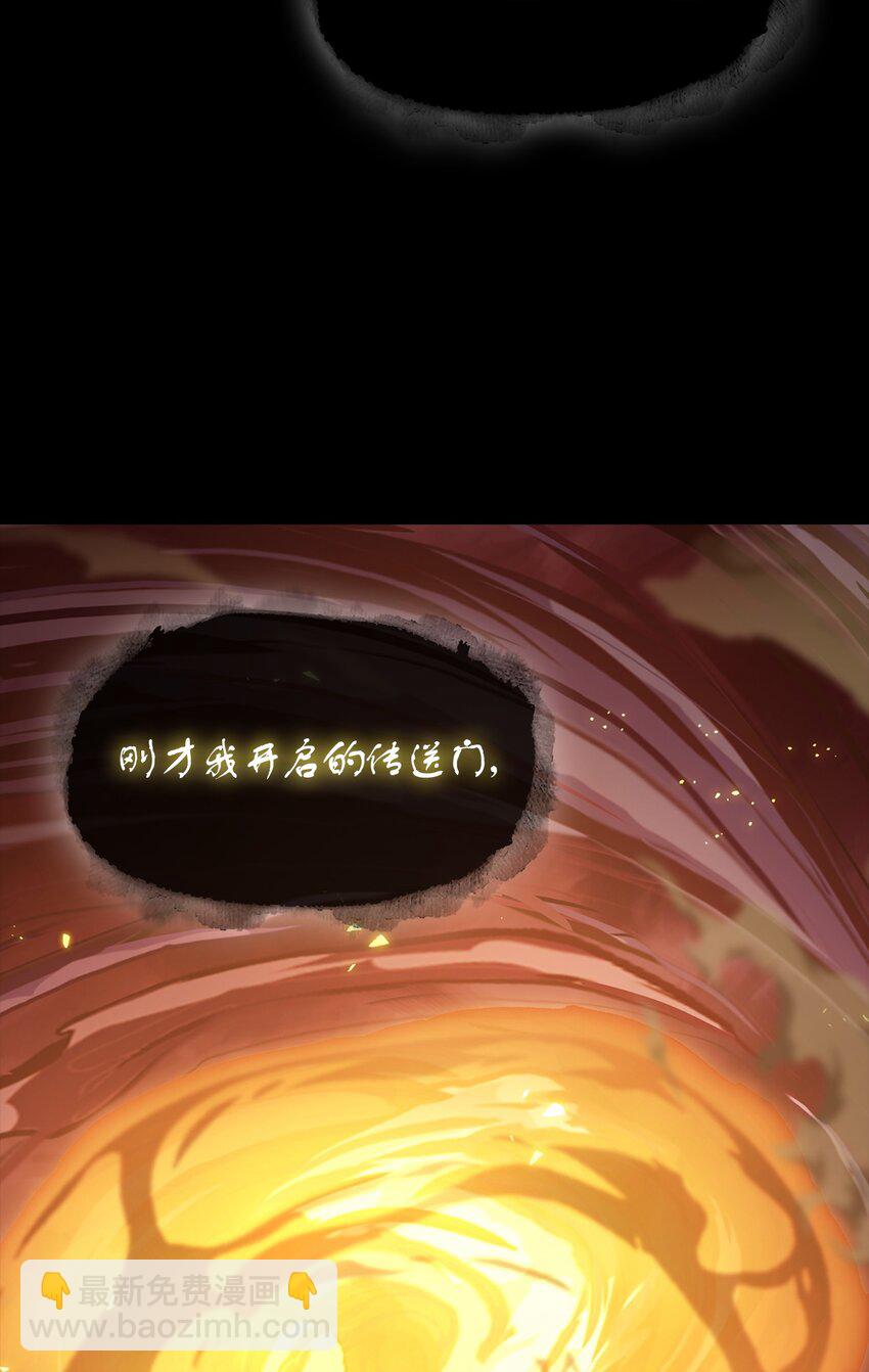 404 算笔总账(1/2)-第406话