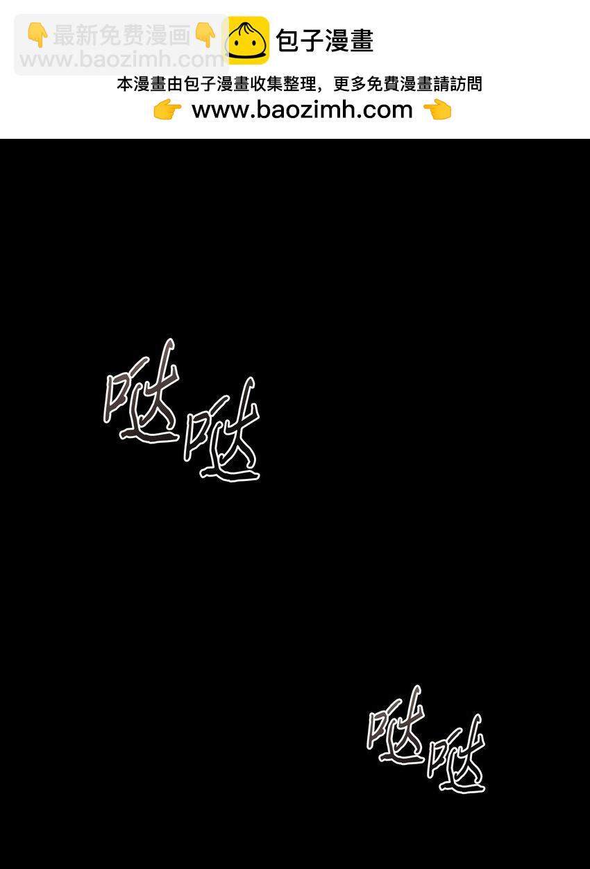 404 算笔总账(1/2)-第406话