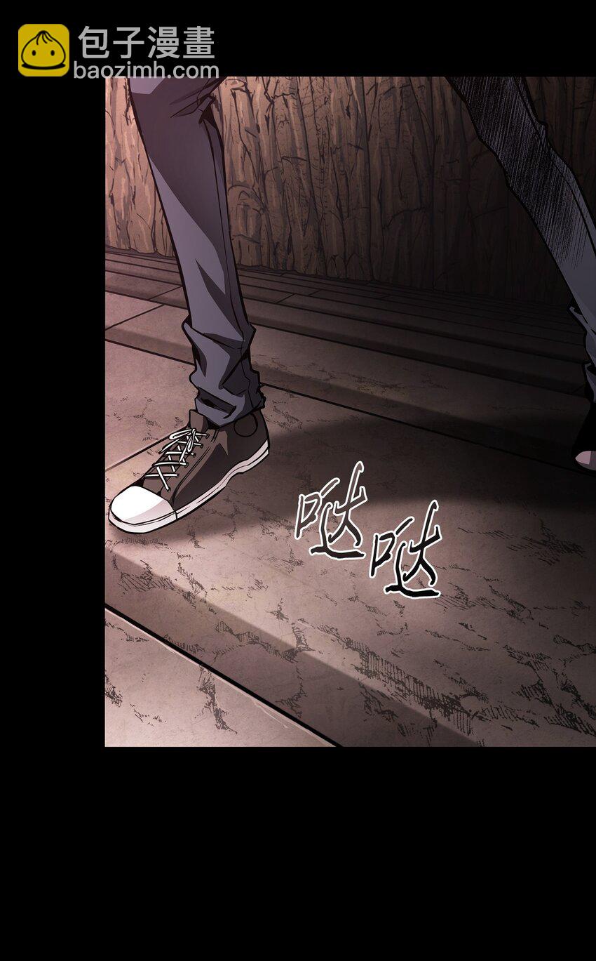 404 算笔总账(1/2)-第406话
