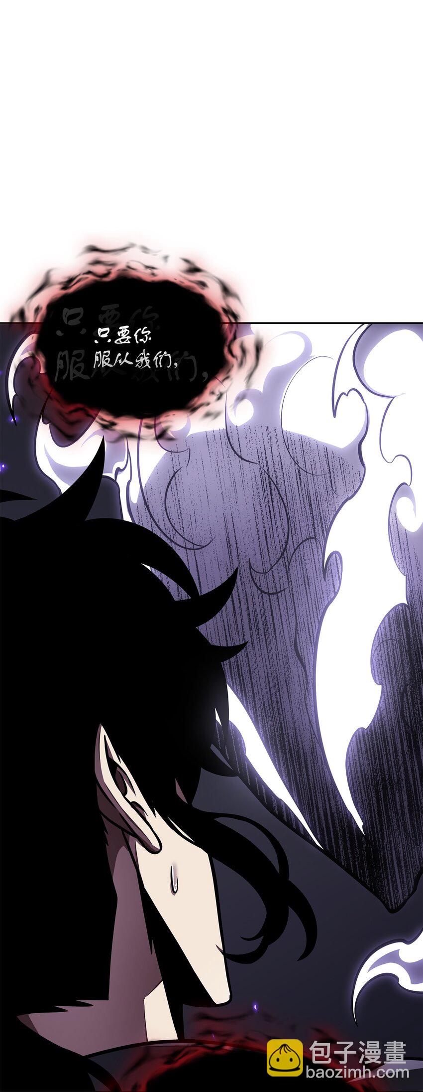 406 决一死战(1/2)-第408话