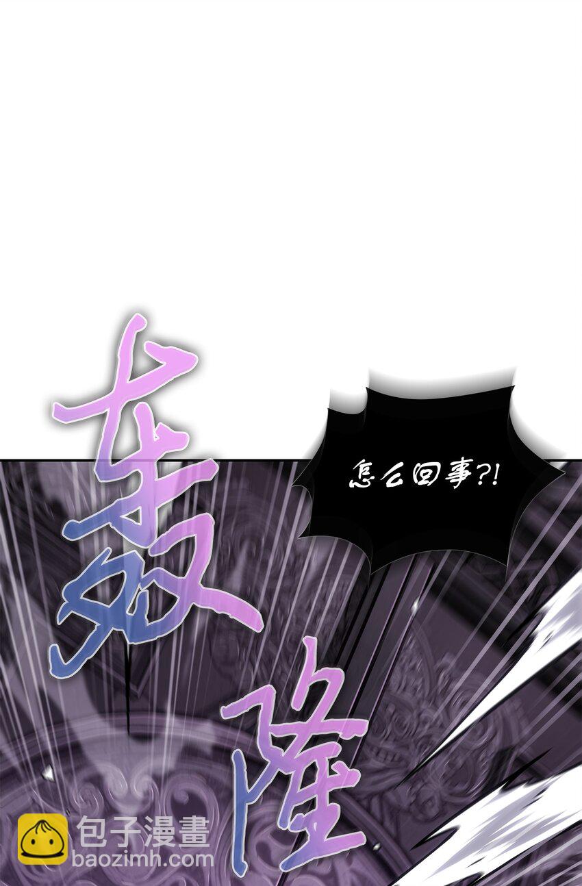 406 决一死战(1/2)-第408话