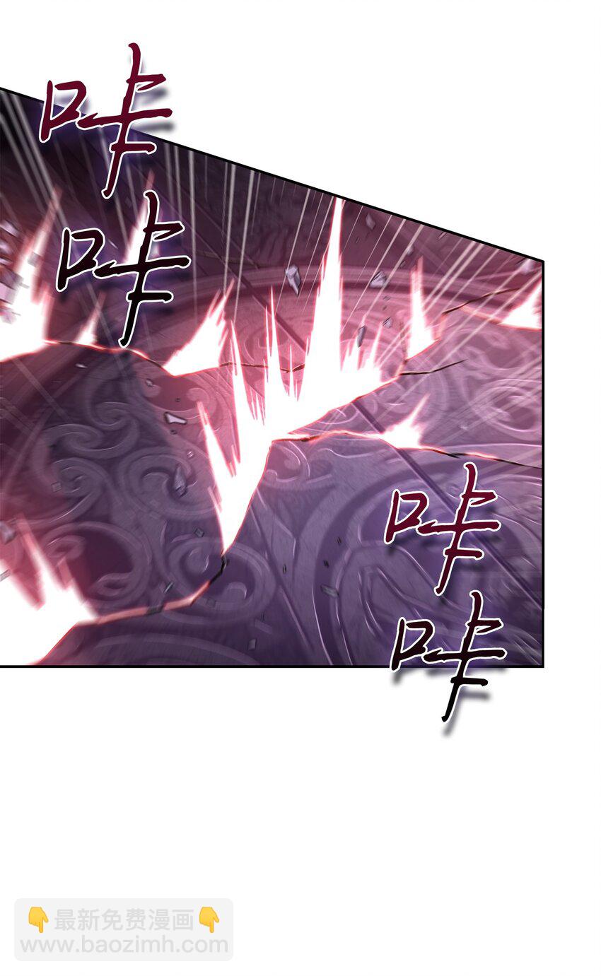 406 决一死战(1/2)-第408话