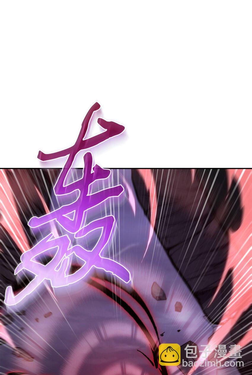 406 决一死战(1/2)-第408话