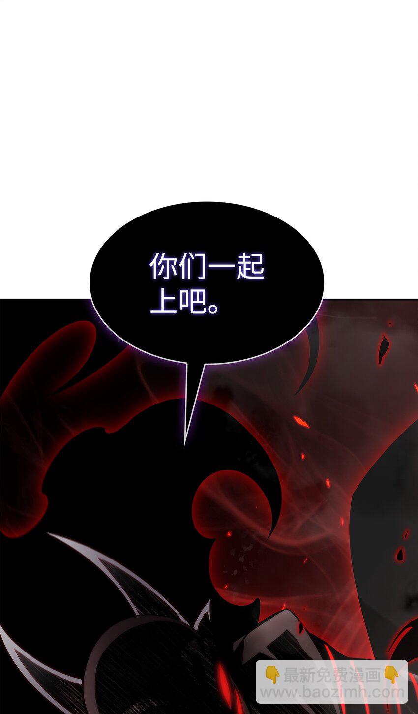 406 决一死战(1/2)-第408话