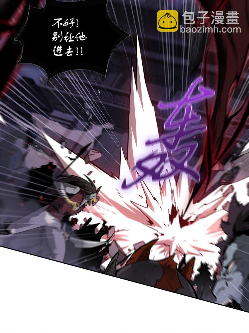 406 决一死战(1/2)-第408话