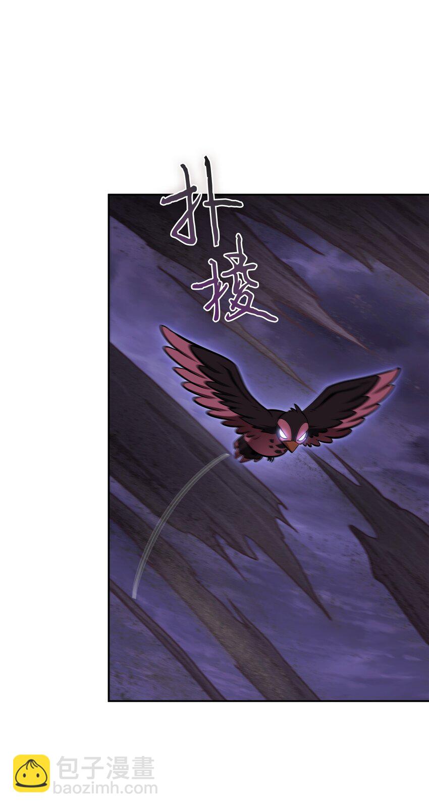 406 决一死战(1/2)-第408话