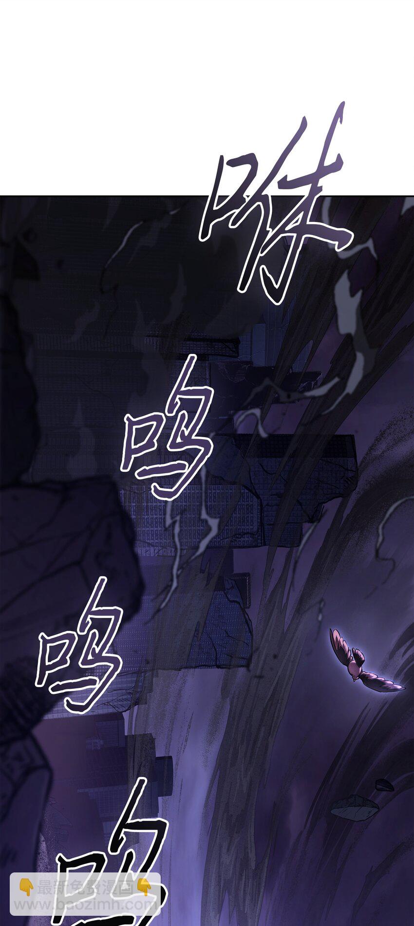 406 决一死战(1/2)-第408话