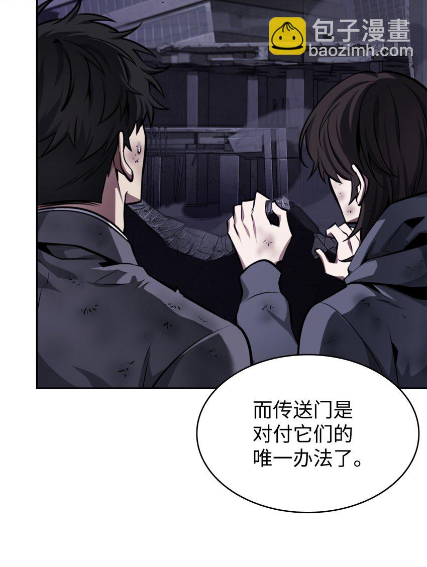408 王的威严(1/2)-第410话