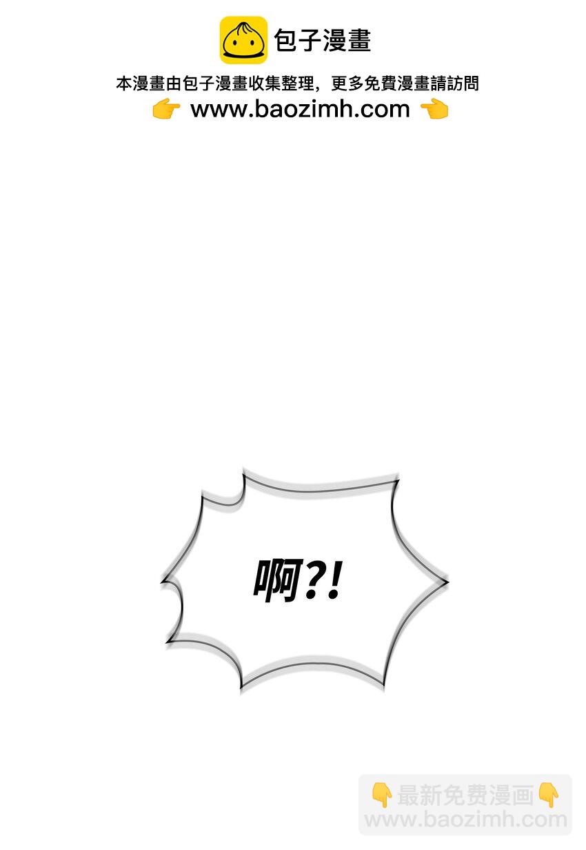 408 王的威严(1/2)-第410话