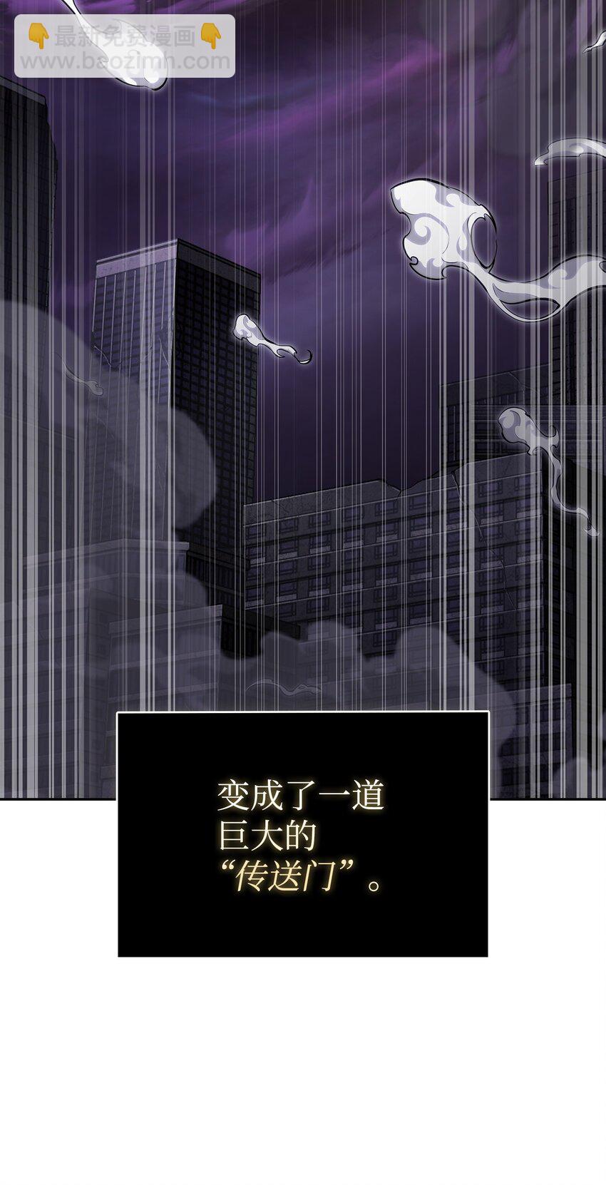 408 王的威严(1/2)-第410话