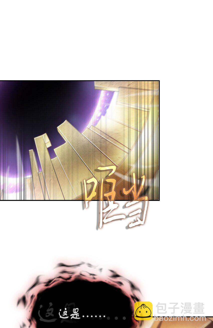 408 王的威严(1/2)-第410话