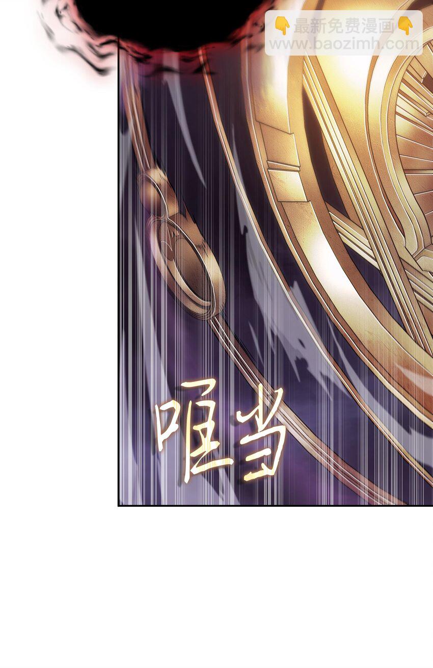 408 王的威严(1/2)-第410话