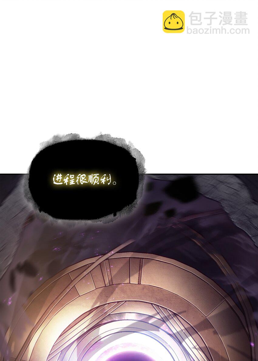 408 王的威严(1/2)-第410话
