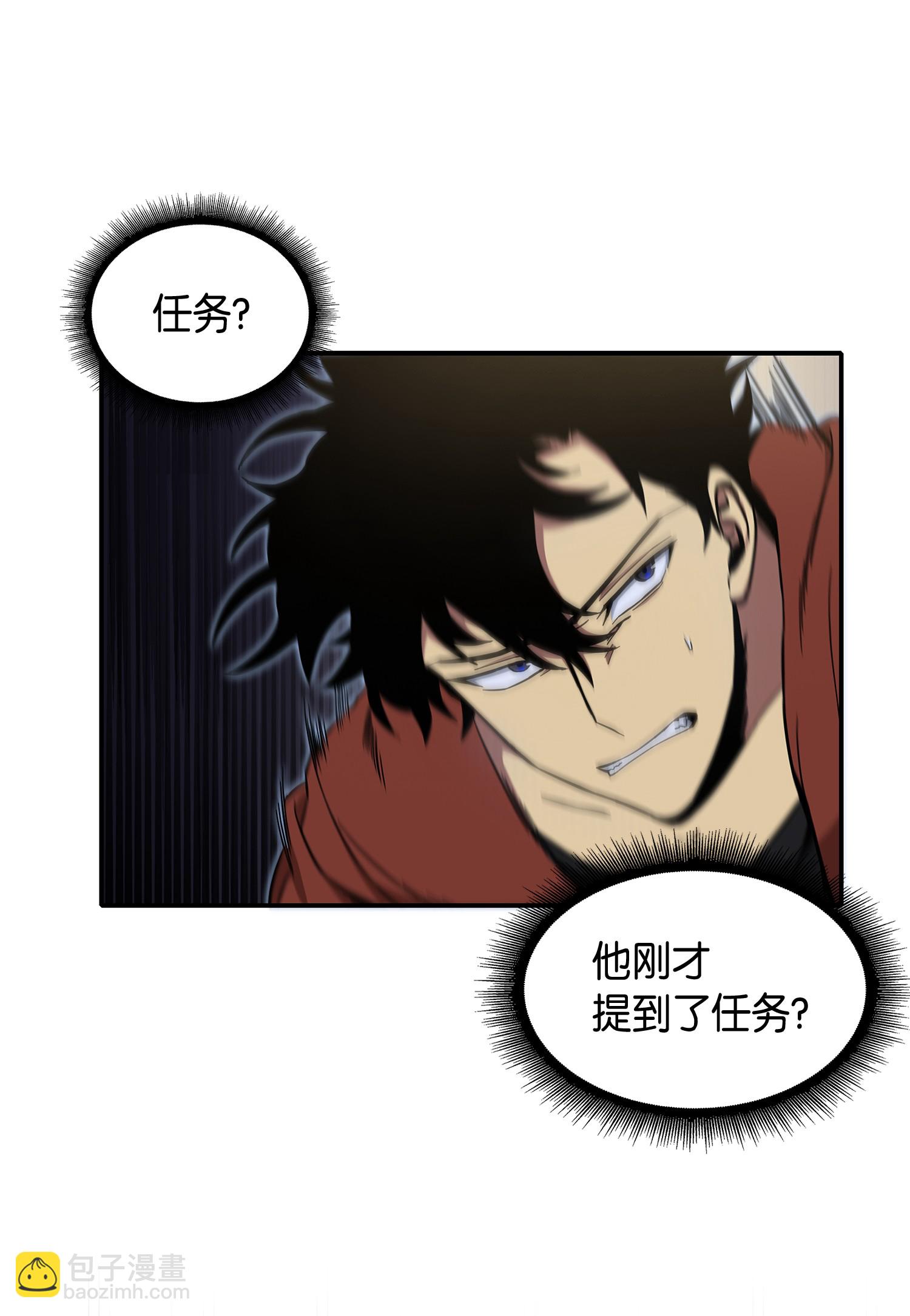 039 阿奴比例的审判(1/2)-第40话