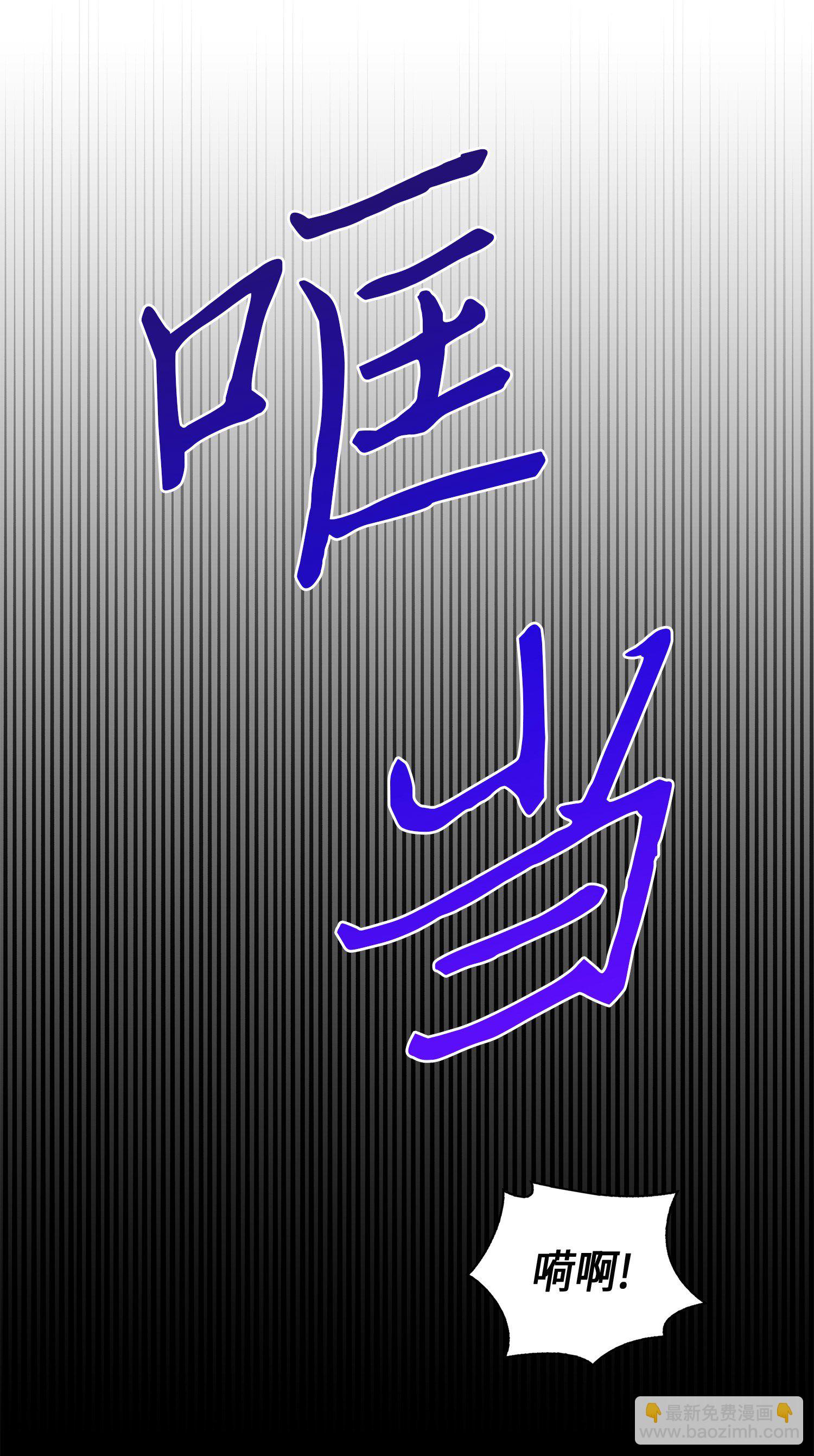 039 阿奴比例的审判(1/2)-第40话