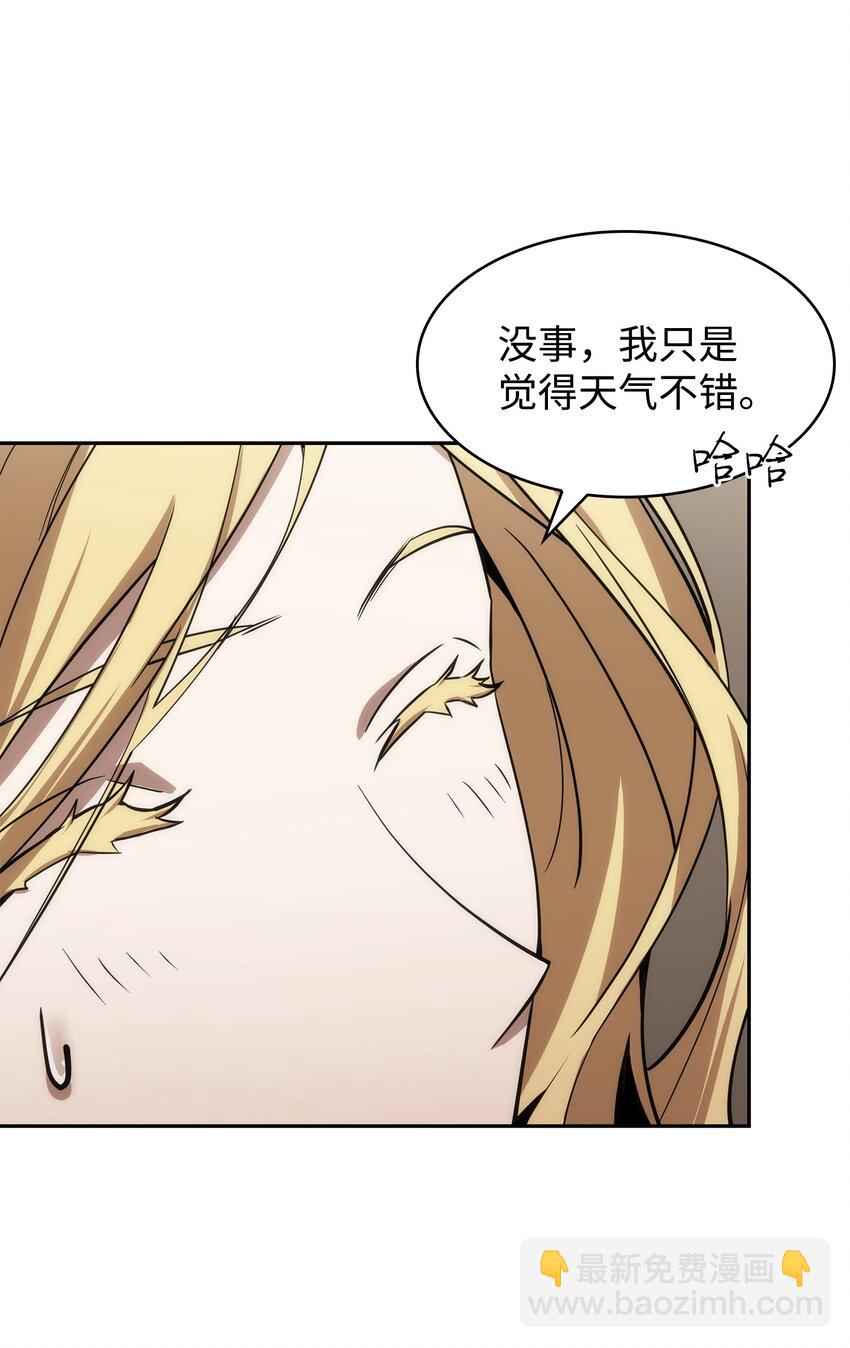 410 消失的浩钧(1/2)-第412话