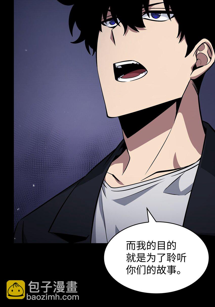 412 新的时代(1/2)-第414话