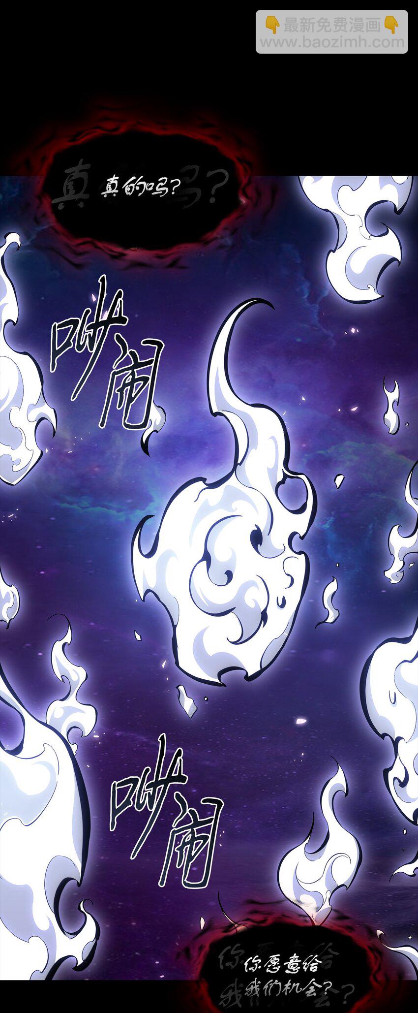 412 新的时代(1/2)-第414话