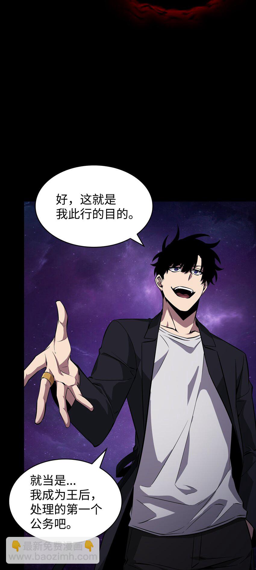 412 新的时代(1/2)-第414话