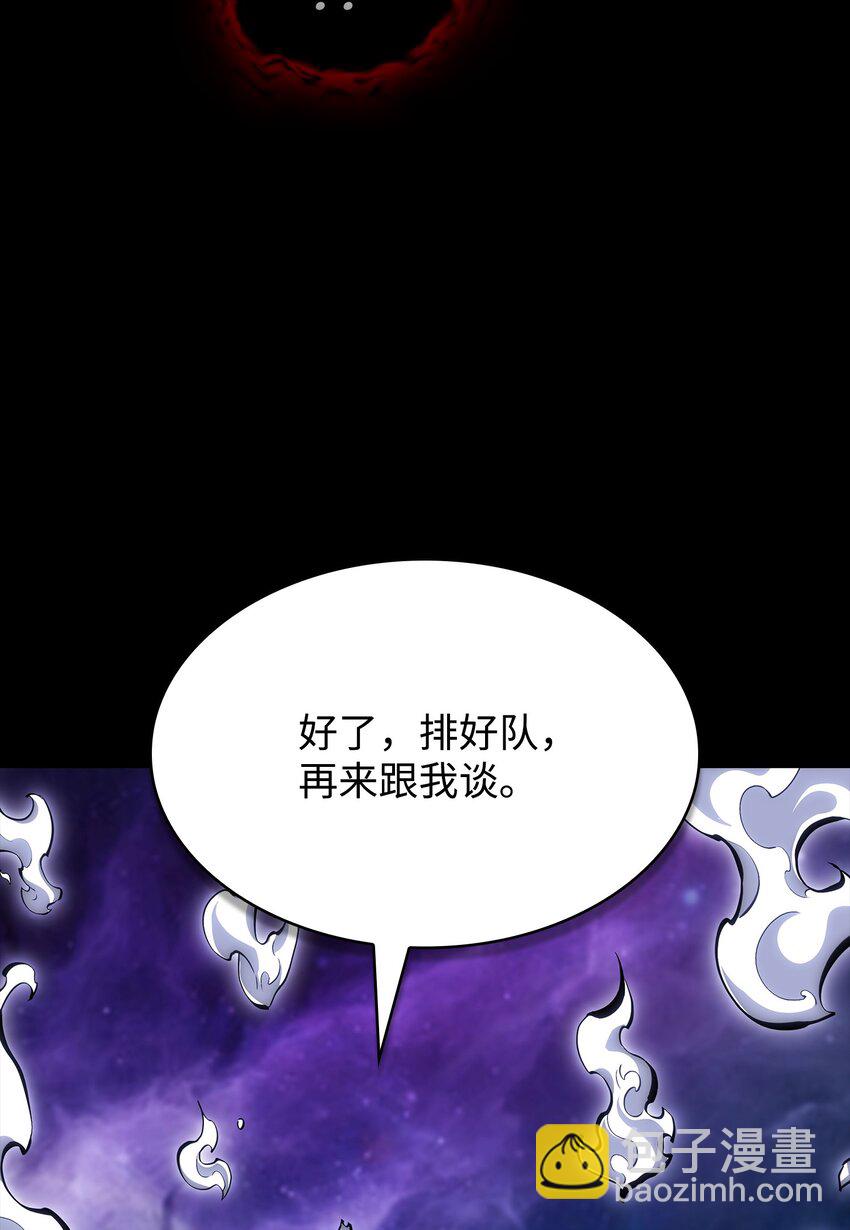412 新的时代(1/2)-第414话