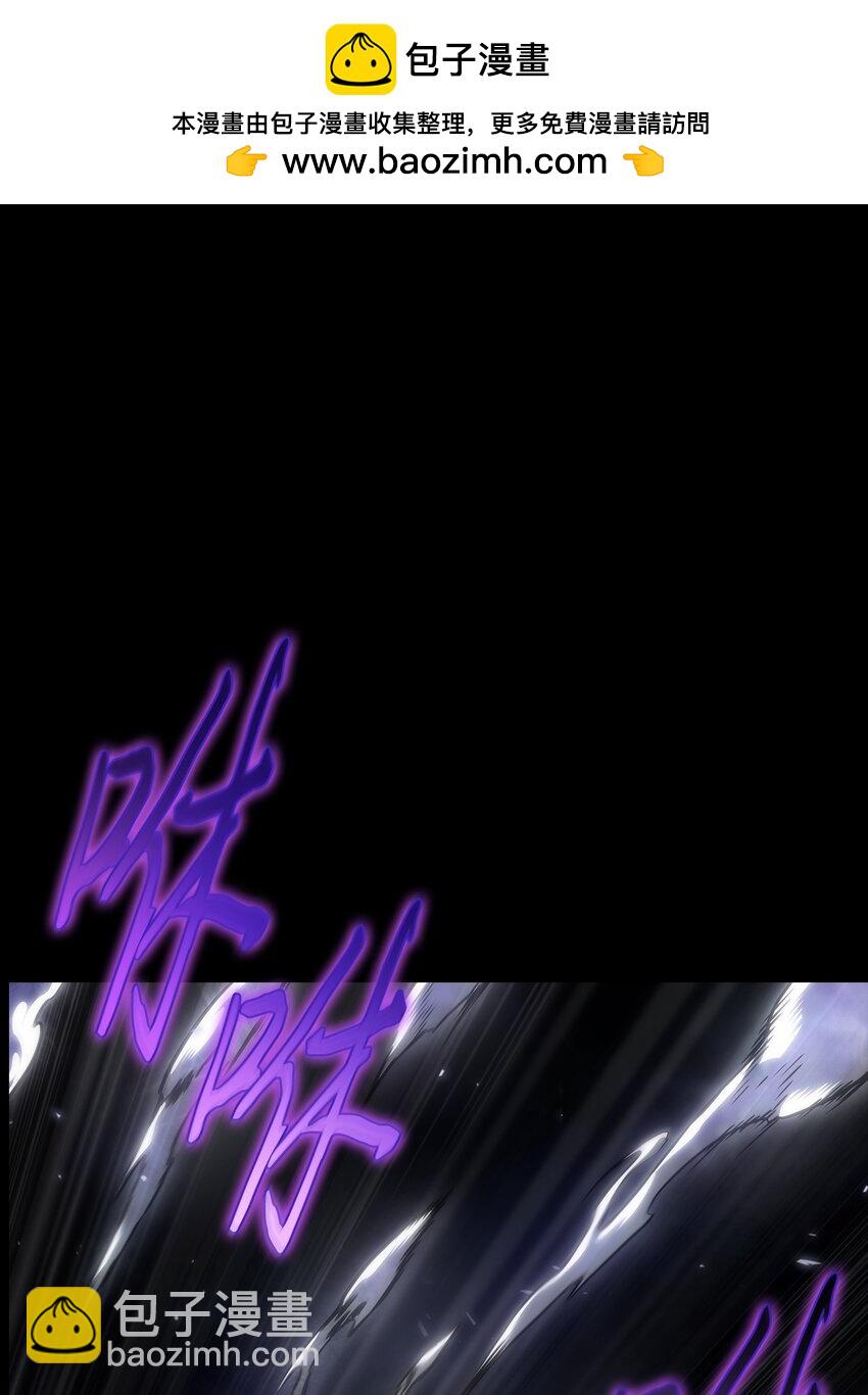 412 新的时代(1/2)-第414话