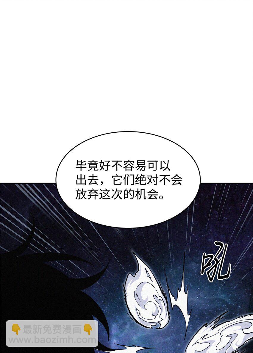 412 新的时代(1/2)-第414话