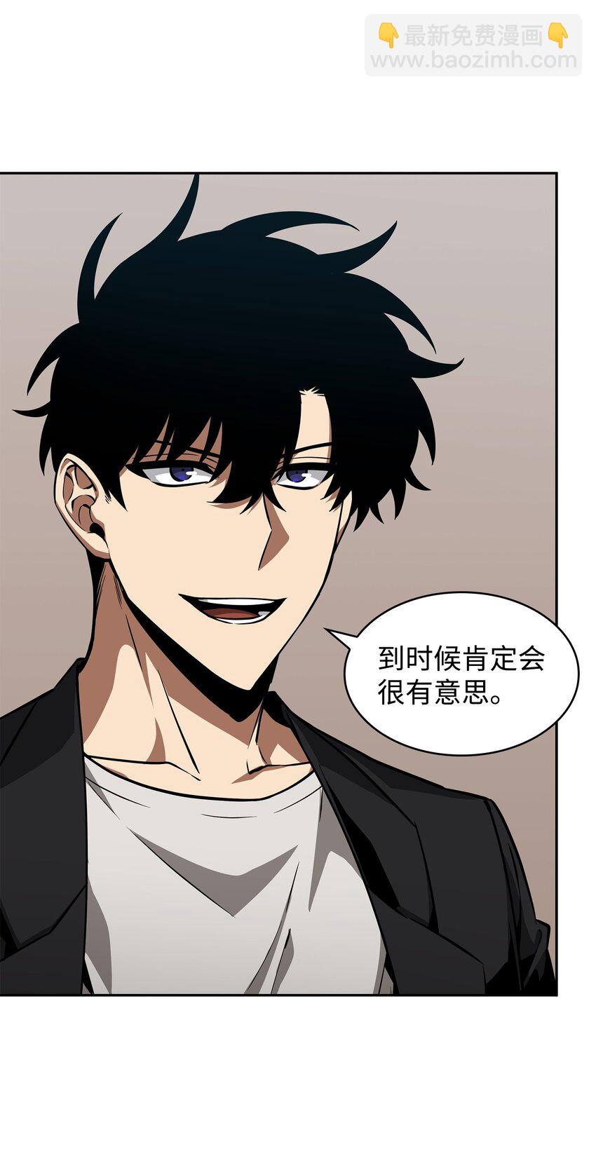 412 新的时代(1/2)-第414话