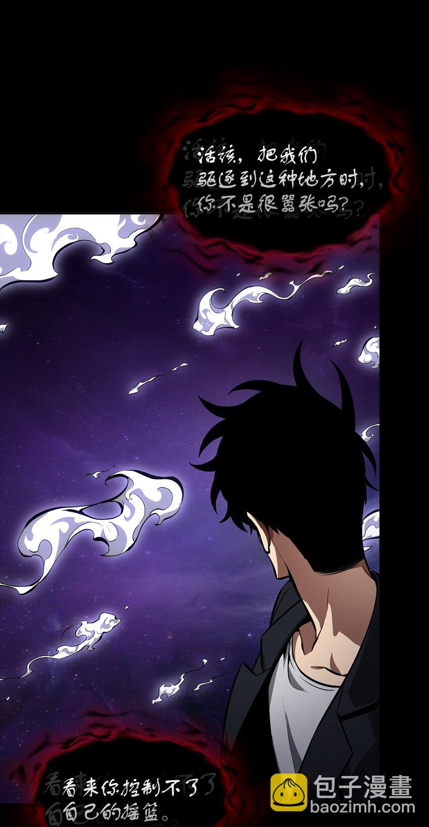 412 新的时代(1/2)-第414话