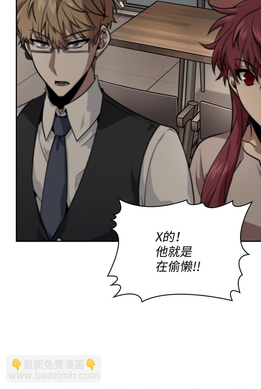 412 新的时代(1/2)-第414话