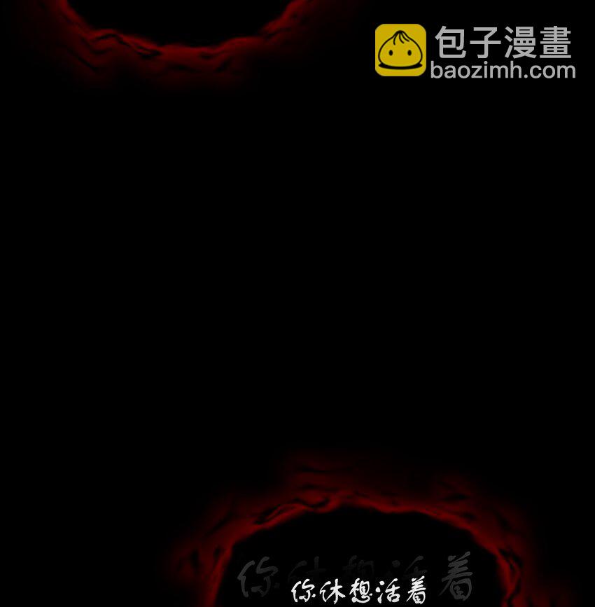 412 新的时代(1/2)-第414话